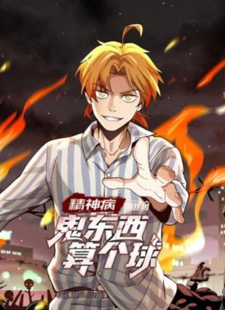 Apple白丝美腿 JK少女榨取浓精 - AV研究所