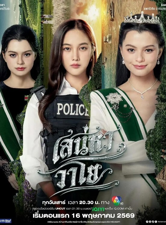 无毛逼儿媳妇在家和老公公乱伦，淫荡浪叫，好舒服啊，使劲插用力搞 - AV研究所