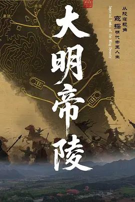 【安安老师】长开了爆乳身材尤物女神御姐Cos迦南被迷奸 阳具抽送快感却那么真实失禁喷尿 - AV研究所