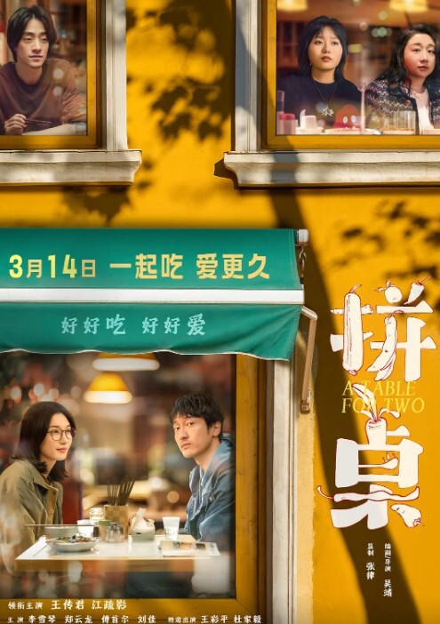 舞蹈学院的校花被我调教成了骚母狗 - AV研究所