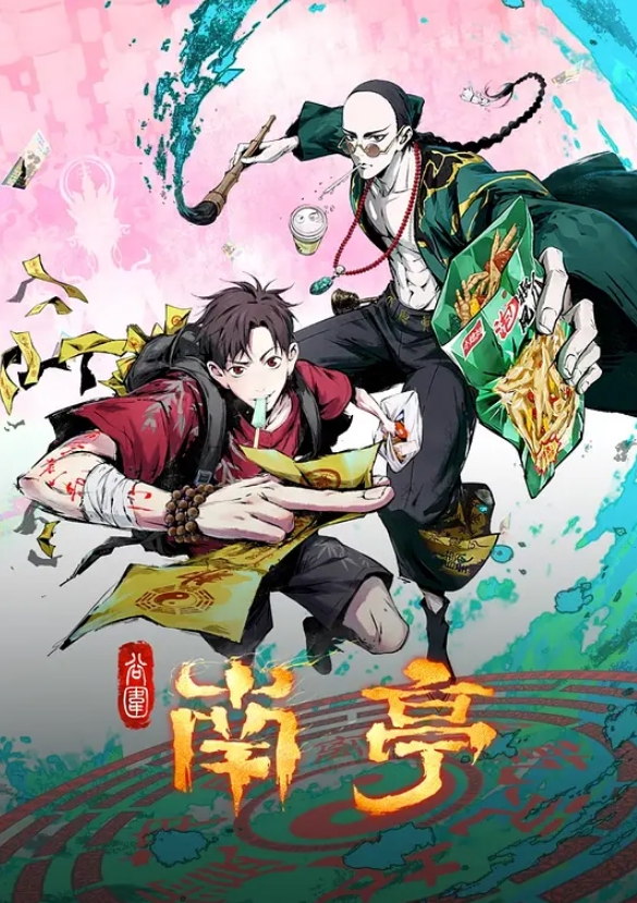 【精品泄密】骚货母狗人妻周末约炮情人！ - AV研究所