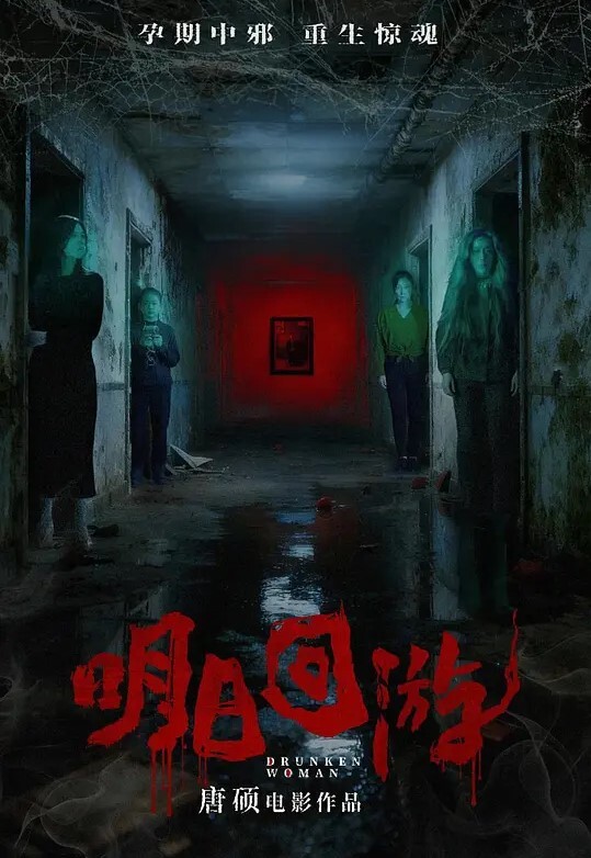 超高颜值短发妹妹毛毛长得很有个性一开始还不让拍磨两下小嫩穴就开始流水插进去就什么都不顾了 - AV研究所