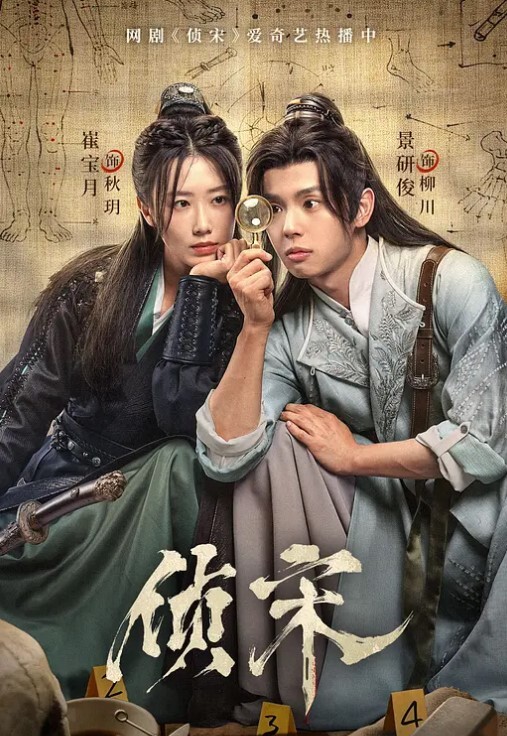 超嫩大奶美少女，男友出租屋操逼，情趣装黑丝自摸肥穴好想要，疯狂抽插美臀 - AV研究所