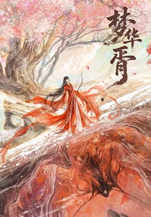 东莞长安实验小学周某男恋爱期间出轨乌沙小学超高颜值美女老师曾玉婷被曝光两人线上聊骚线下约炮 - AV研究所