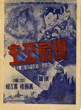 青草青青在线视频 - AV研究所