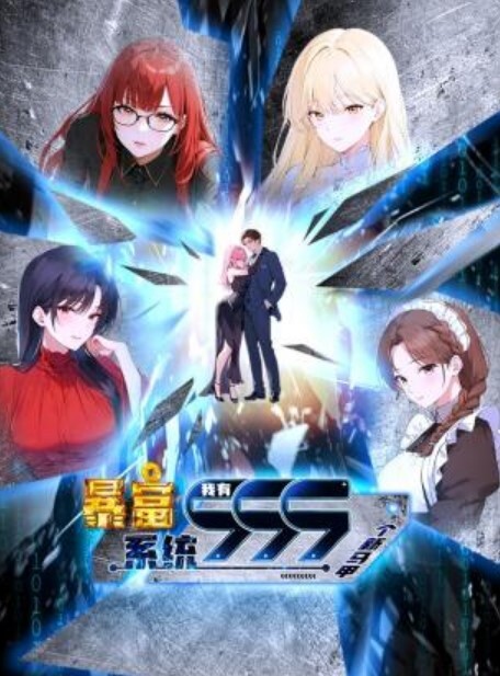 AnimationAktSP24S4冬季更新联系方式云里珠龙轻衣 - AV研究所