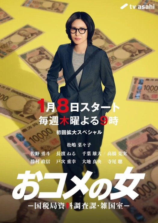 情侣自拍妹子月经期和男友激情后入观音坐莲口爆吞精 - AV研究所