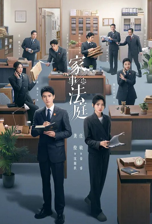 OL上班女郎和房東達成共識這周又來收取房租了 - AV研究所