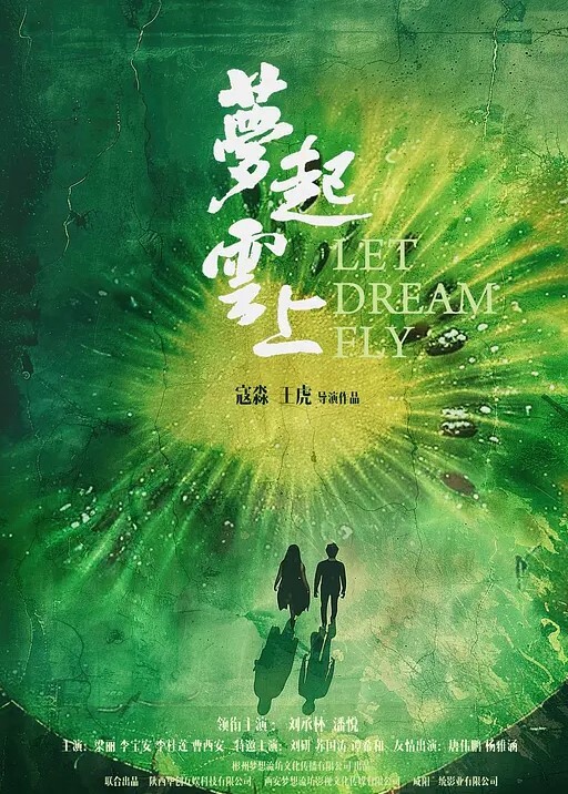 真实迷奸青春活力颜值美少女被下药男人们都梦想的视频 - AV研究所