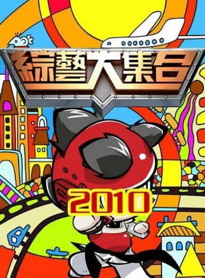 老狼高端外围约性感小兔兔情趣装诱惑 - AV研究所