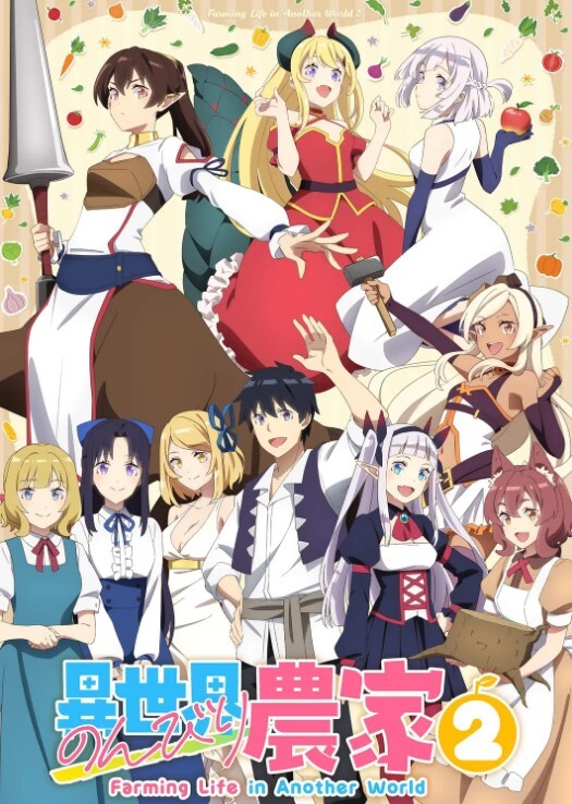 被狙击的女神天使安泽尔蒂亚第1话 - AV研究所