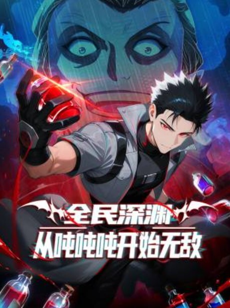 斗技场的战姬anotherstory2 - AV研究所