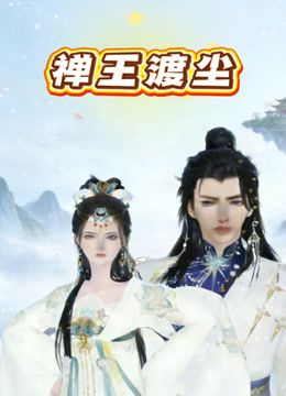 2025年2月最新富二代真实约炮【fKabuto】99年幼师，完美露脸，无套内射粉嫩骚穴，主动热情会的不少！ - AV研究所