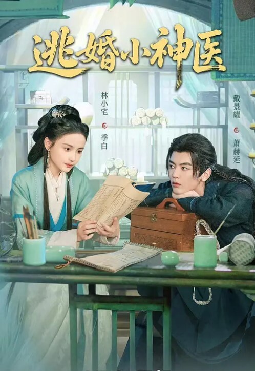 极品少女团全是18岁漂亮顶级小美女多人淫乱作战一个一个轮流上双屌插穴 - AV研究所