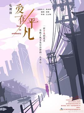 大香蕉伊人在线118 - AV研究所