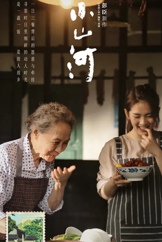 七天极品探花极品校花极品大胸骚逼太给力 - AV研究所