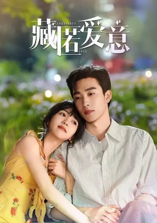 传媒大学.的青.春校花.级妹子背着.男友和.富二代开放啪.啪的视频流出.被疯传 - AV研究所