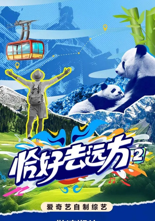 旧爱重逢约操前女友_她既然还是舍不得我的鸡巴 - AV研究所