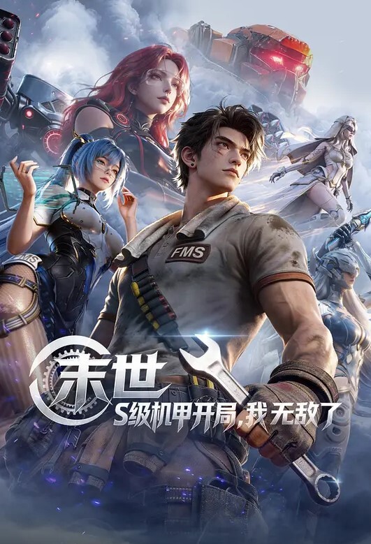 【水果派】和大嫂的情事过往，NTR谢罪报告 - AV研究所