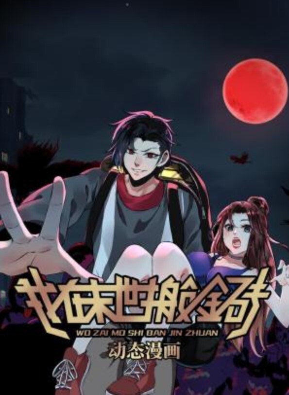 妈妈喷出大奶英国熟女盘出一些邋遢的边缘【MomXXX】 - AV研究所