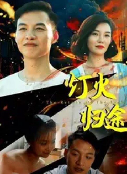 在幻想中打卡. - AV研究所