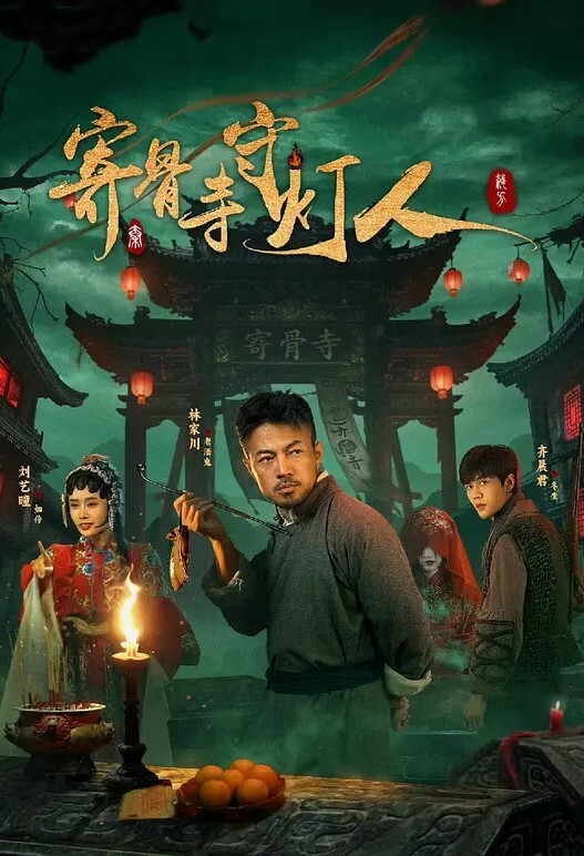【国产神作】我的女儿系列 3.1 - AV研究所