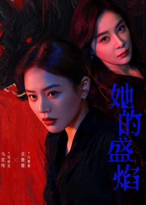 極品情侶流出極品身材大学生情侶暗黑旗袍女神穿高跟各種抽插爆操淫蕩叫床好聽刺激 - AV研究所