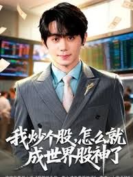 李圣经-学生酒店援交，丝袜无码性爱 - AV研究所
