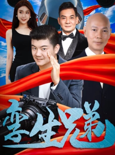 胖子工作室173CM大长腿御姐跪着吸吮舔屌多毛骚穴埋头舔骑乘爆插姿势轮换持续输出 - AV研究所
