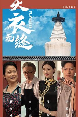 妞干网成人免费视频 - AV研究所