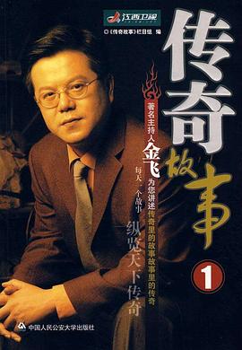 午夜伦理小说 - AV研究所