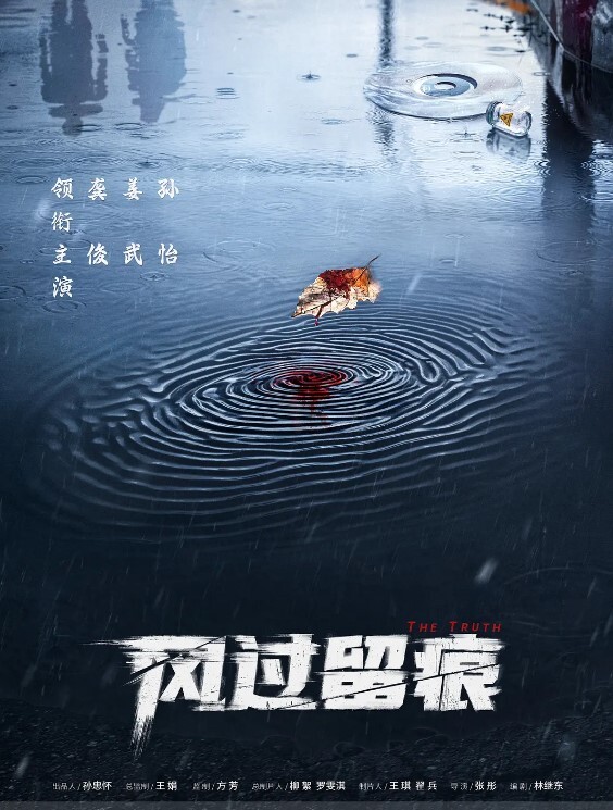 杏吧欧阳克约操刚破处的小姐姐给她插疼了叫得撕心裂肺边哭边擦眼泪的同时还敬业的摆好姿势等待我的插入 - AV研究所