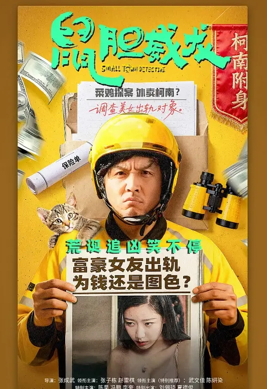 偷拍高端美容院几个 - AV研究所