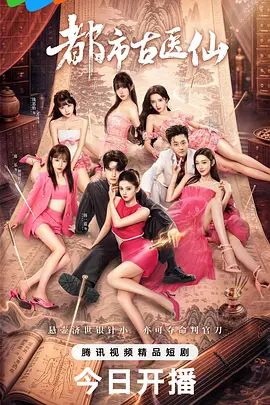 真正素人妻AV出道！前读者模特 魅惑人妻的巨乳SEX 神嶋艾米丽 神嶋エミリ VEO-068-C - AV研究所