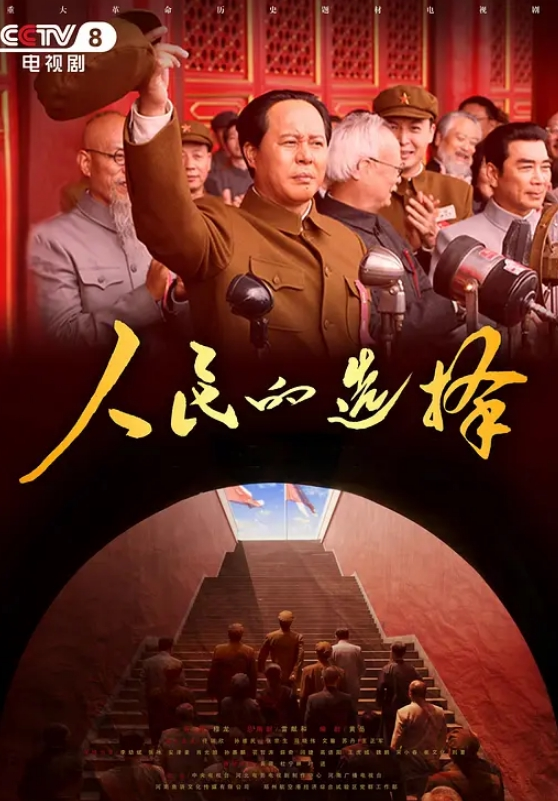 櫻空桃桃騷貨房客客房服務 - AV研究所