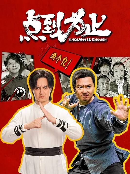 【NTR】阿银的新婚淫乱之夜 - AV研究所