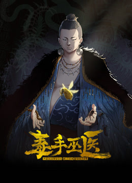 [Queen Bee]純情デカメロン2 - AV研究所