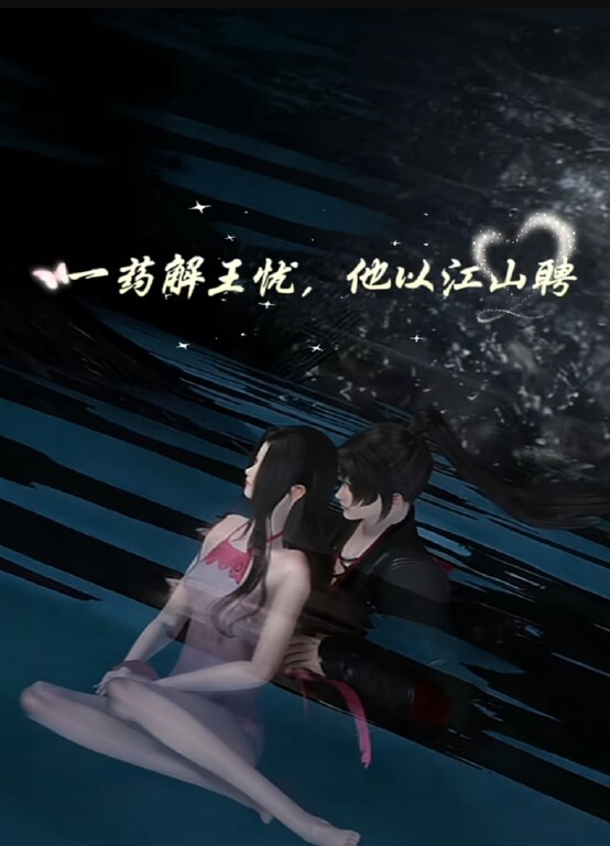 @20208937054 用户上传：学校欺凌事件 - AV研究所