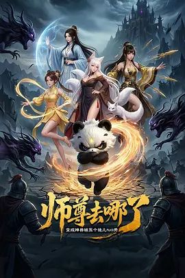 2024年最新流出【ISS尤好物】极品学生妹【美晗】内部私定，露毛超清特写，完美少女胴体呈现佳作 - AV研究所