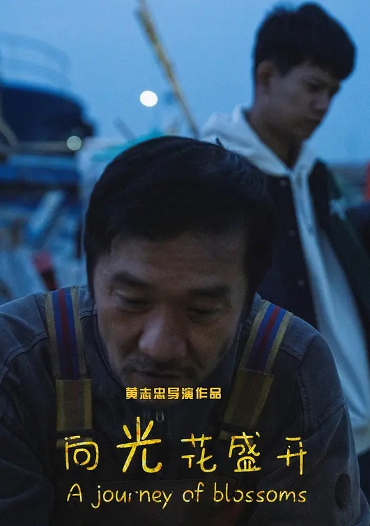 AI-李知恩-被偷看了呢 - AV研究所