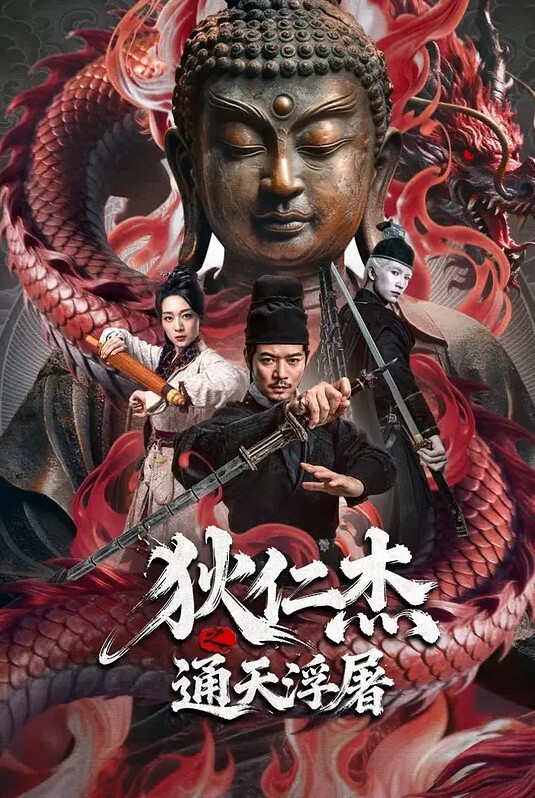 20205994050用户上传爬墙偷拍邻家妹子自慰 - AV研究所