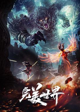 survivemore我被学生们盯上了前编中文字幕 - AV研究所
