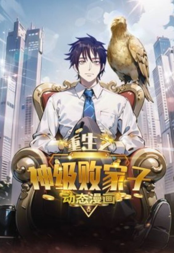 【黄先生探花】学生妹大奶馒头穴激情两炮偷拍水汪汪呻吟销魂不虚此行 - AV研究所