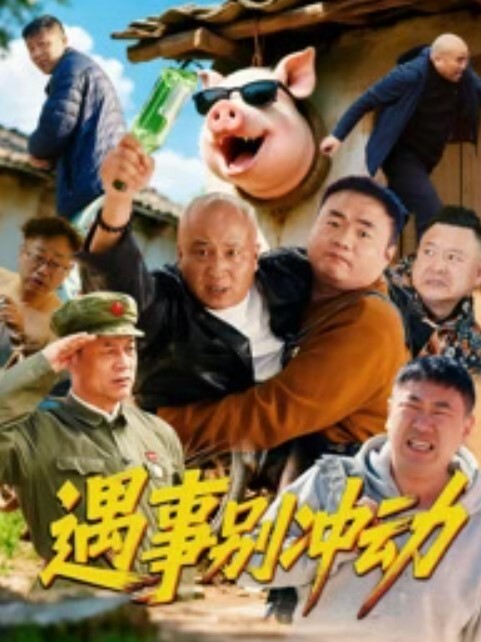 【苏琪】与外国男友游艇黄昏炮_风吹美臀屁屁凉_后入无套激烈抽插 - AV研究所