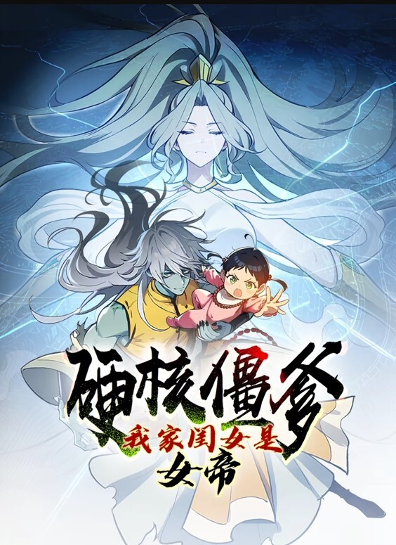 在完美的黑暗下舔阴 S：E3的! - AV研究所