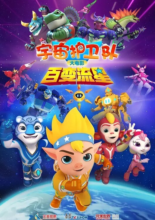 胖子探探登场约操精品小少妇骚货听话配合连干两炮征服她 - AV研究所