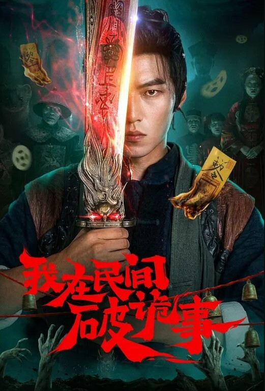 超可爱高颜值黑色包臀裙小姐姐搭配渔网袜诱惑力十足 - AV研究所