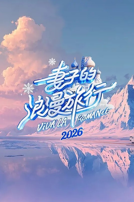 小真的开发日记第1话 - AV研究所