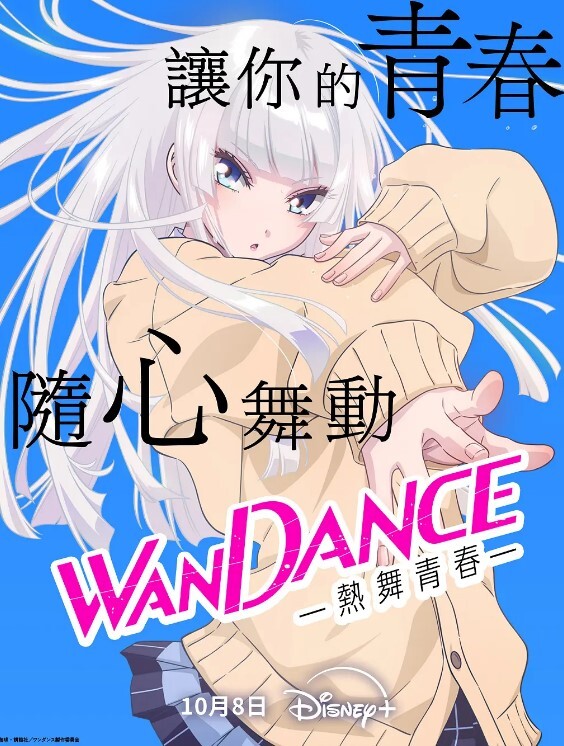 河北彩花 品尝彩花的顶级之吻，淫荡的彩花被肏的高潮不断浪叫不停，顶级之作 - AV研究所