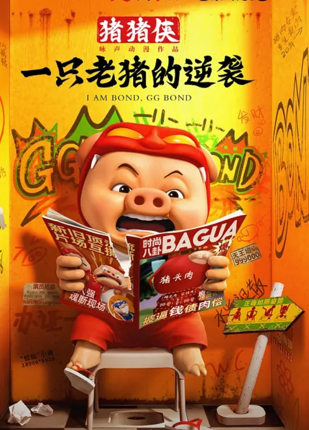 【约炮大神超级赛亚】约炮健身房认识的蜜桃臀少妇喜欢被虐母狗潜质拉着狗链后入推到过程对话真实有趣 - AV研究所